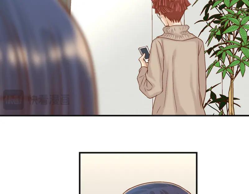 复仇要冷冷端上 - 第383话 Suspect - 第82张图