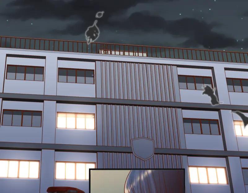 复仇要冷冷端上 - 第383话 Suspect - 第90张图