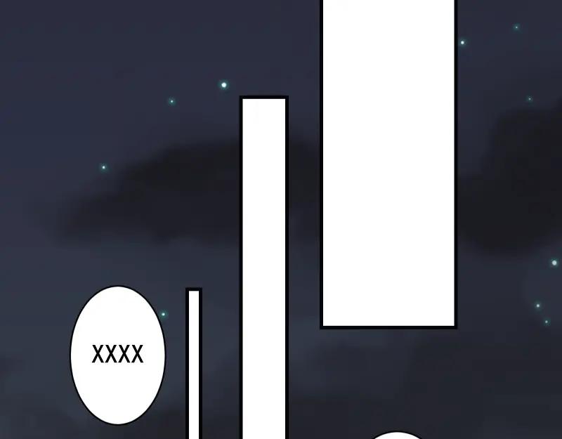 复仇要冷冷端上 - 第383话 Suspect - 第47张图