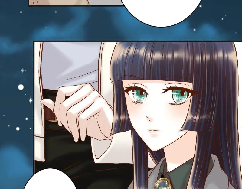 复仇要冷冷端上 - 第383话 Suspect - 第63张图