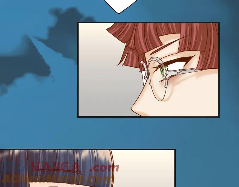 复仇要冷冷端上 - 第383话 Suspect - 第77张图