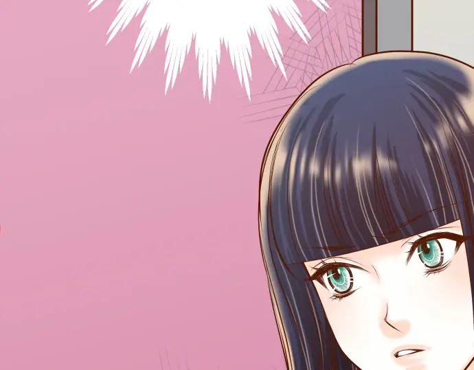 复仇要冷冷端上 - 第39话 手足 - 第98张图