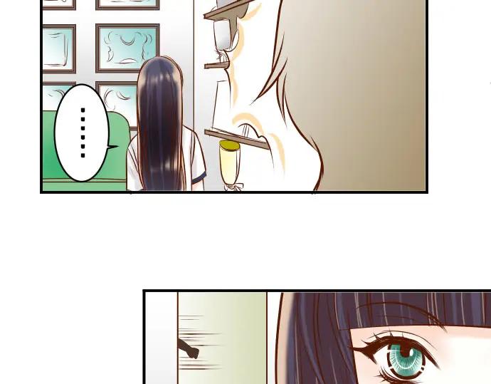 复仇要冷冷端上 - 第39话 手足 - 第14张图