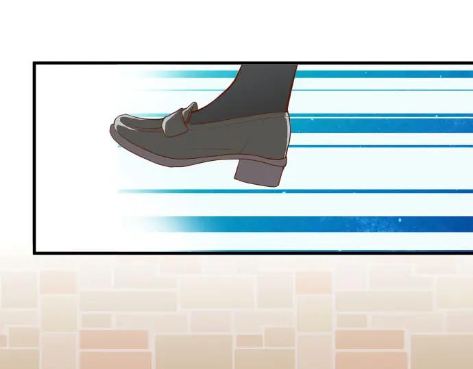 复仇要冷冷端上 - 第39话 手足 - 第72张图