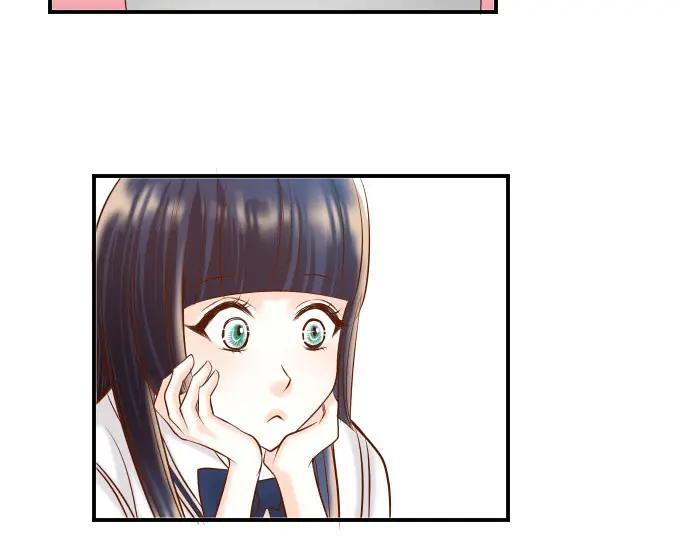 复仇要冷冷端上 - 第39话 手足 - 第4张图