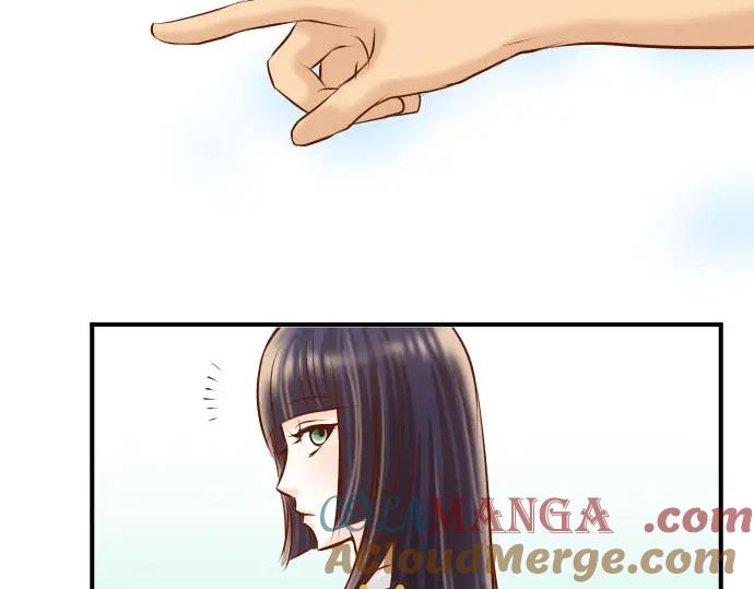 复仇要冷冷端上 - 第39话 手足 - 第17张图