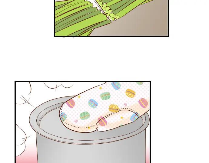 复仇要冷冷端上 - 第39话 手足 - 第3张图