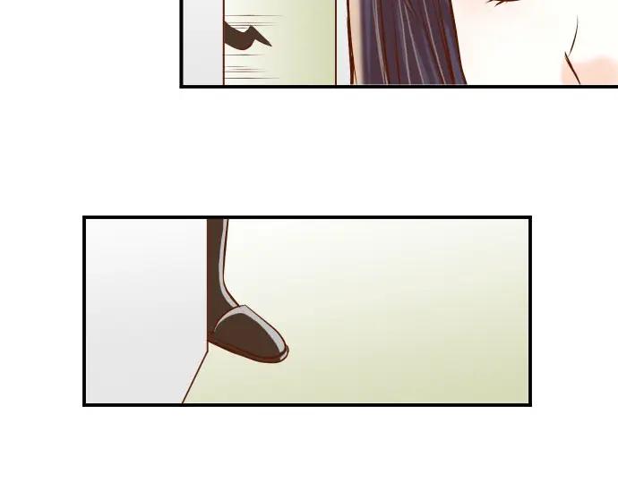 复仇要冷冷端上 - 第39话 手足 - 第15张图