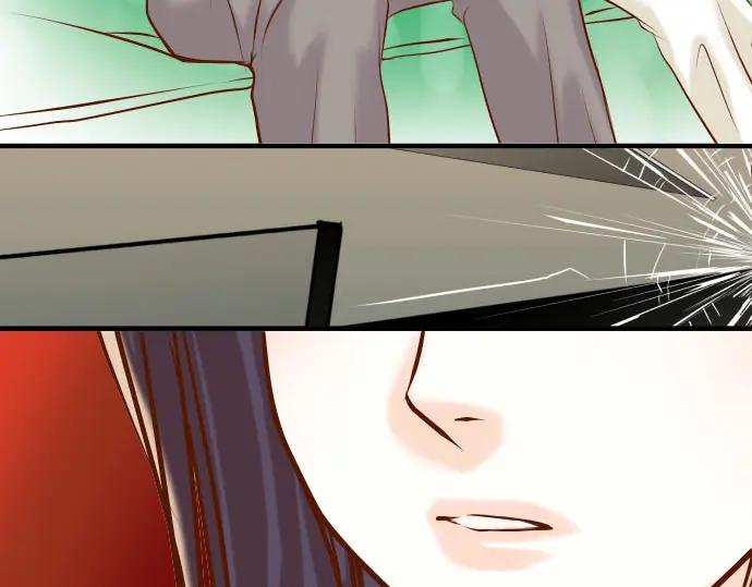 复仇要冷冷端上 - 第39话 手足 - 第62张图