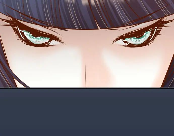 复仇要冷冷端上 - 第39话 手足 - 第83张图