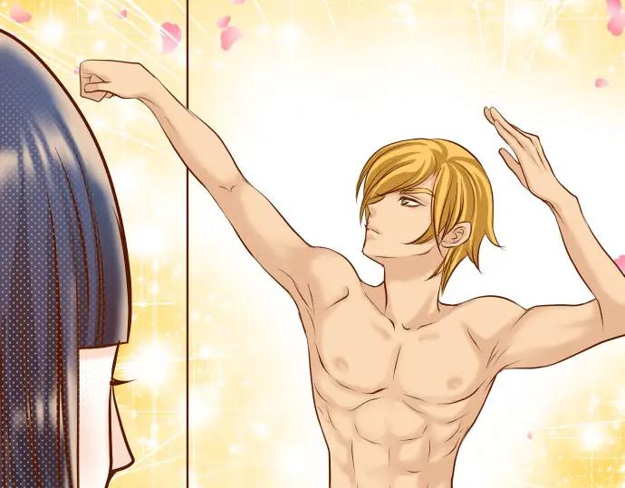 复仇要冷冷端上 - 第39话 手足 - 第19张图