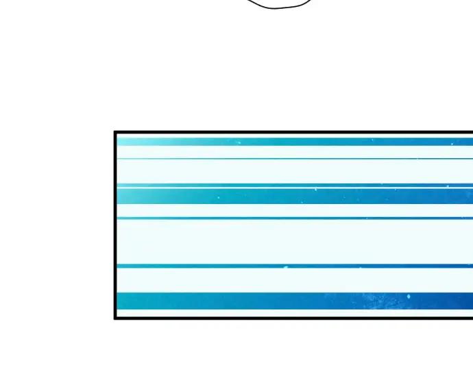 复仇要冷冷端上 - 第39话 手足 - 第71张图