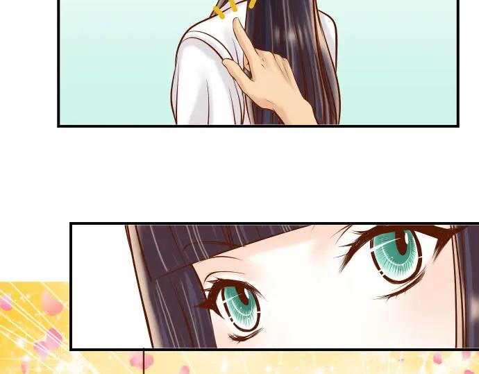 复仇要冷冷端上 - 第39话 手足 - 第18张图