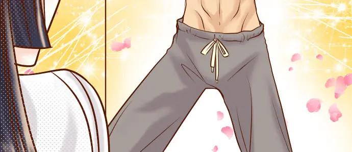 复仇要冷冷端上 - 第39话 手足 - 第20张图