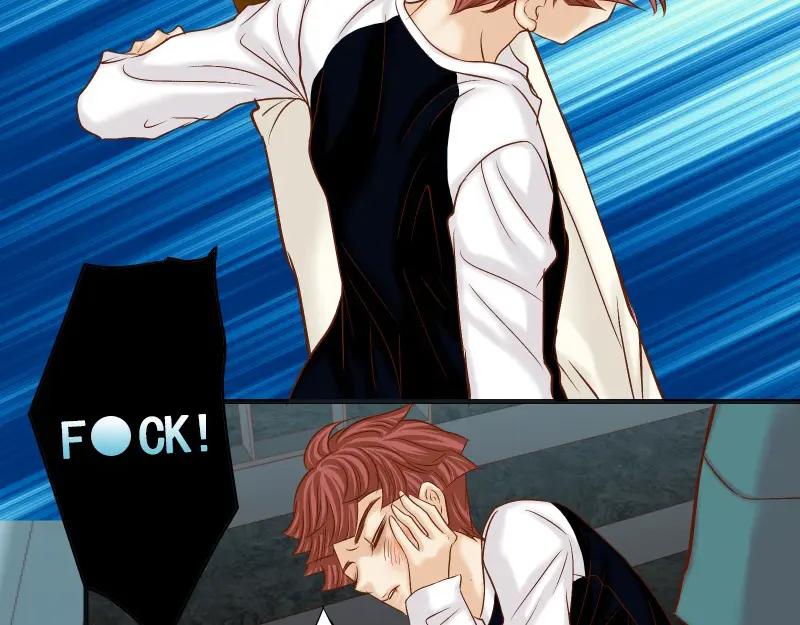 复仇要冷冷端上 - 第384话 外挂 - 第41张图