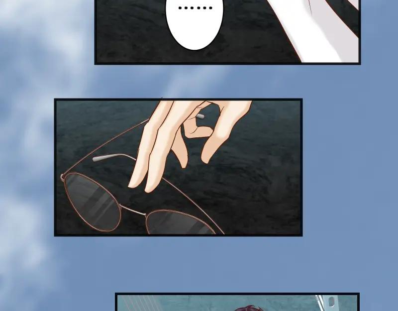 复仇要冷冷端上 - 第384话 外挂 - 第45张图