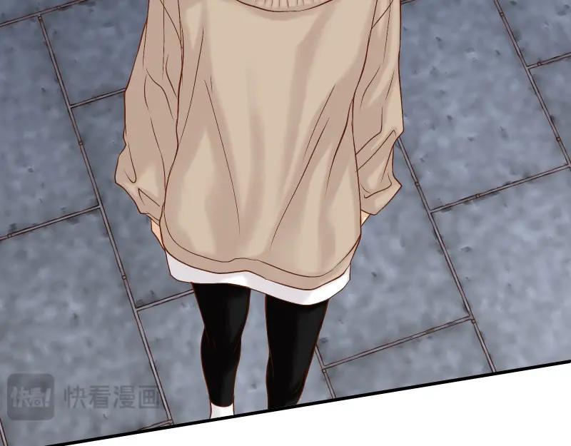 复仇要冷冷端上 - 第384话 外挂 - 第8张图