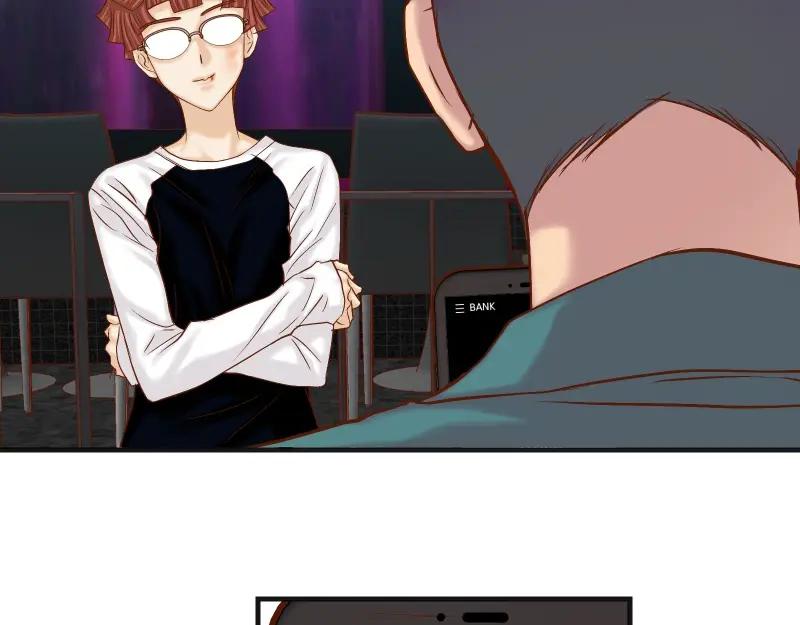 复仇要冷冷端上 - 第384话 外挂 - 第65张图