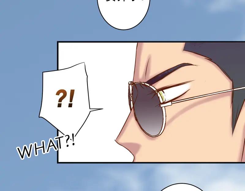 复仇要冷冷端上 - 第384话 外挂 - 第48张图