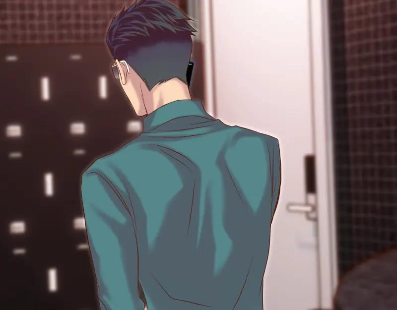 复仇要冷冷端上 - 第385话 诱饵 - 第9张图