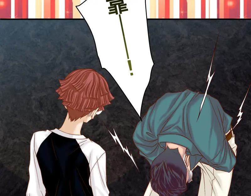 复仇要冷冷端上 - 第385话 诱饵 - 第35张图