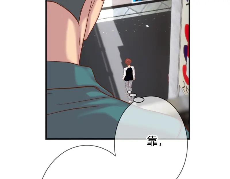 复仇要冷冷端上 - 第385话 诱饵 - 第69张图