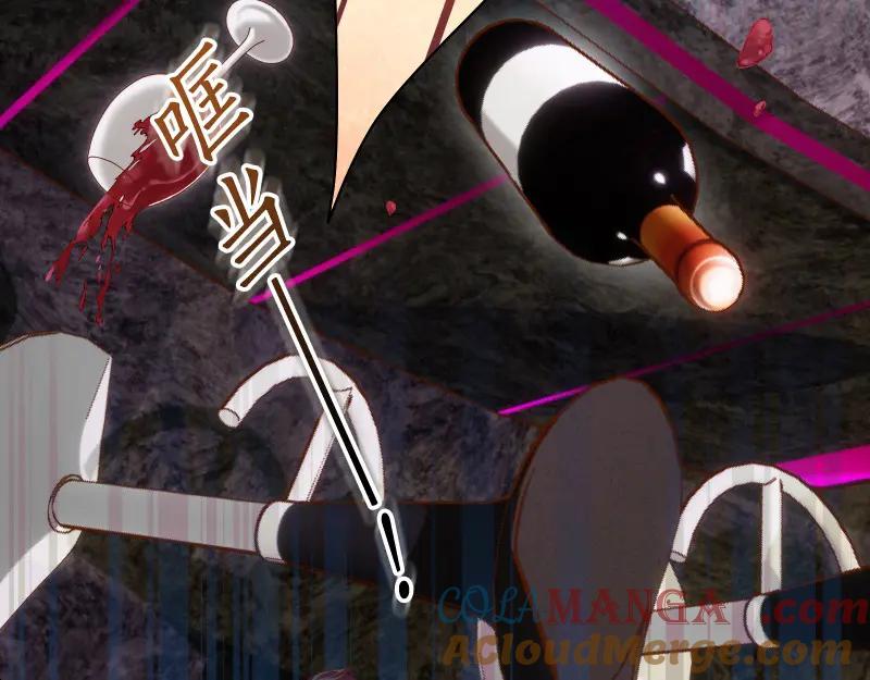 复仇要冷冷端上 - 第385话 诱饵 - 第16张图