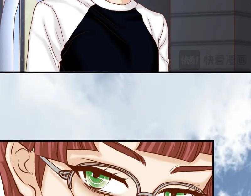 复仇要冷冷端上 - 第385话 诱饵 - 第91张图