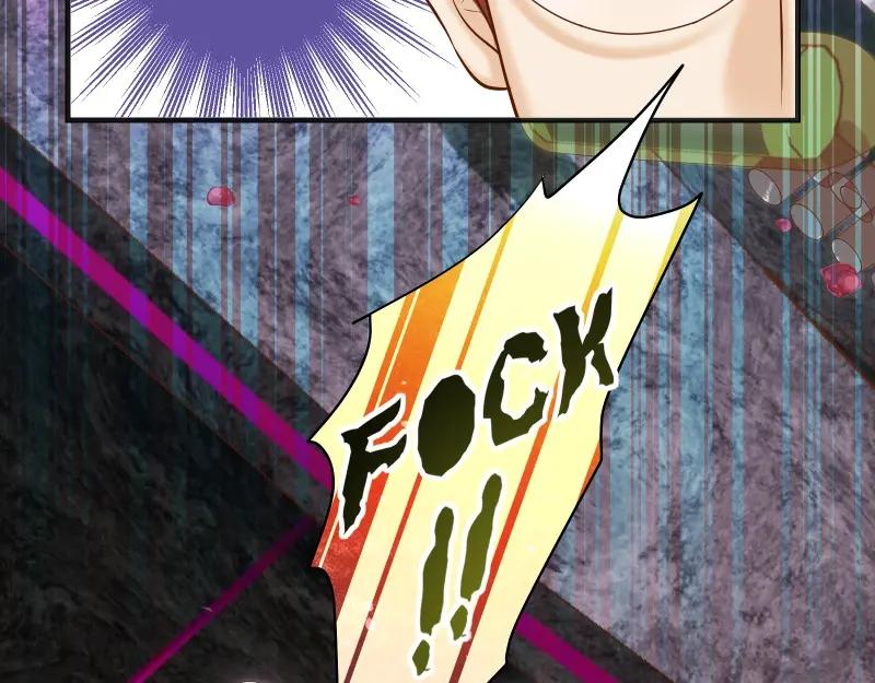 复仇要冷冷端上 - 第385话 诱饵 - 第15张图