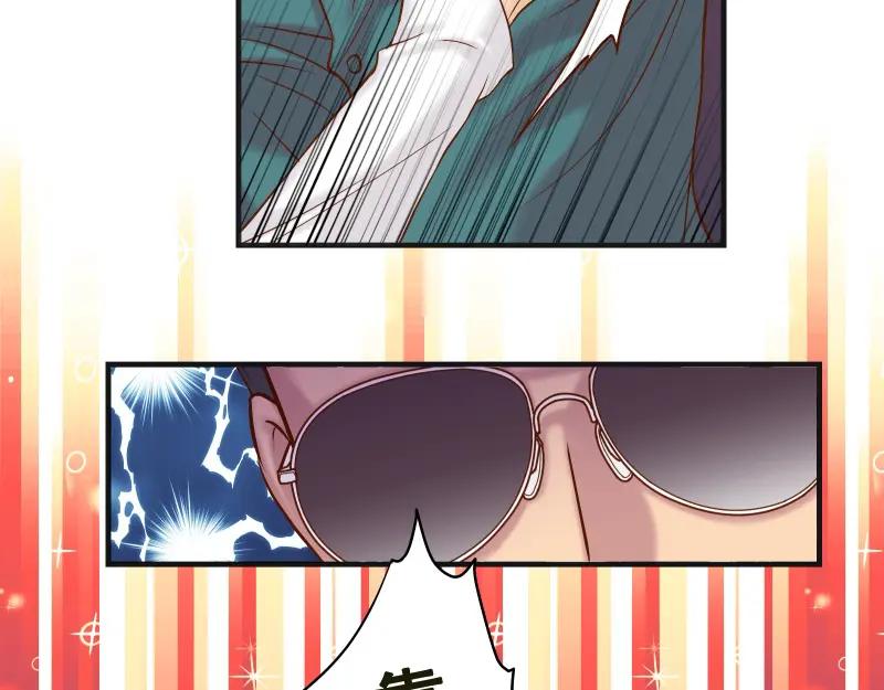 复仇要冷冷端上 - 第385话 诱饵 - 第34张图