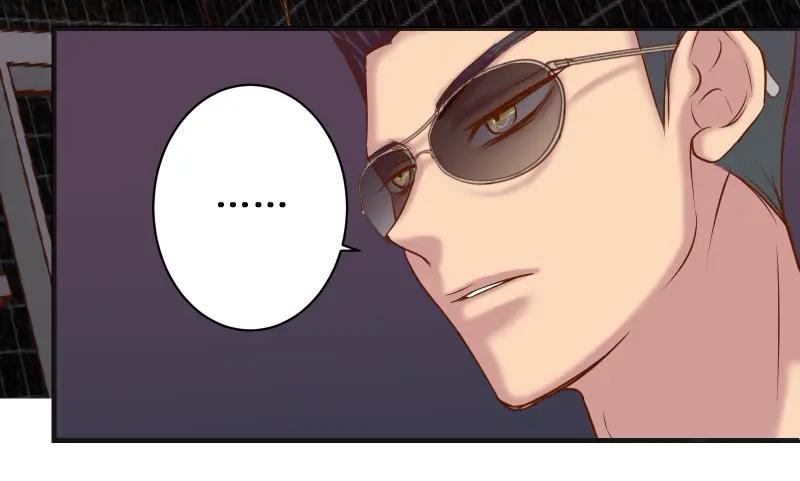 复仇要冷冷端上 - 第385话 诱饵 - 第55张图