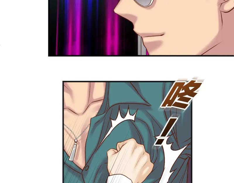 复仇要冷冷端上 - 第385话 诱饵 - 第33张图