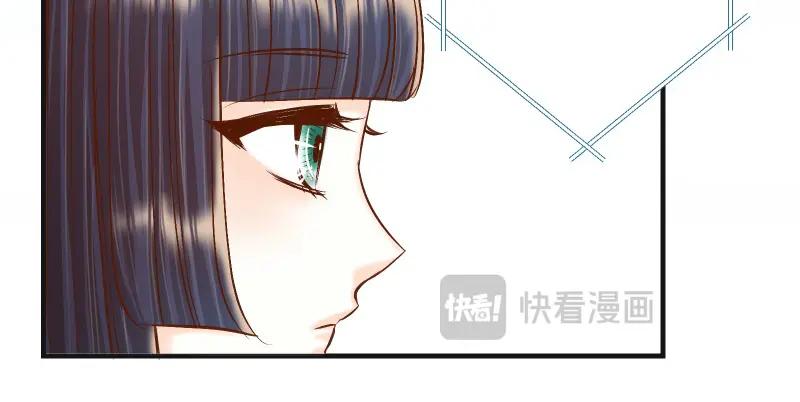 复仇要冷冷端上 - 第385话 诱饵 - 第82张图