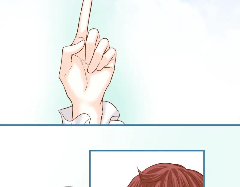 复仇要冷冷端上 - 第386话 评价 - 第14张图