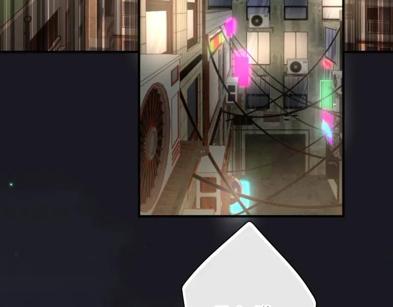 复仇要冷冷端上 - 第386话 评价 - 第50张图