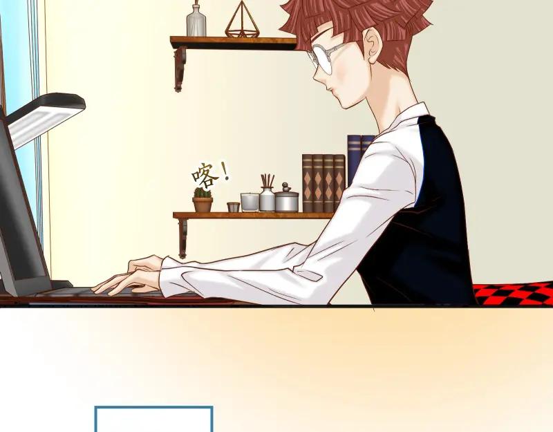 复仇要冷冷端上 - 第386话 评价 - 第10张图