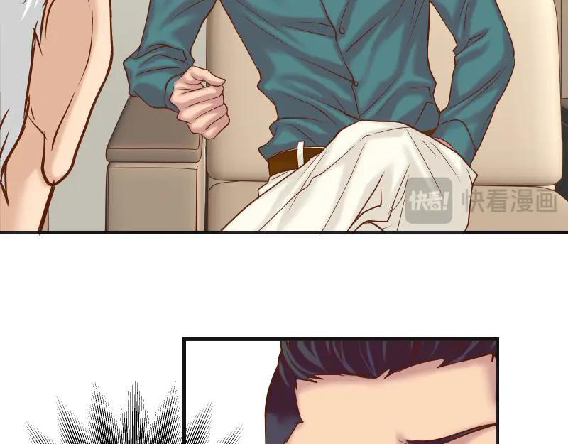 复仇要冷冷端上 - 第386话 评价 - 第55张图