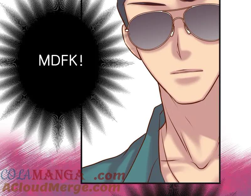 复仇要冷冷端上 - 第386话 评价 - 第56张图