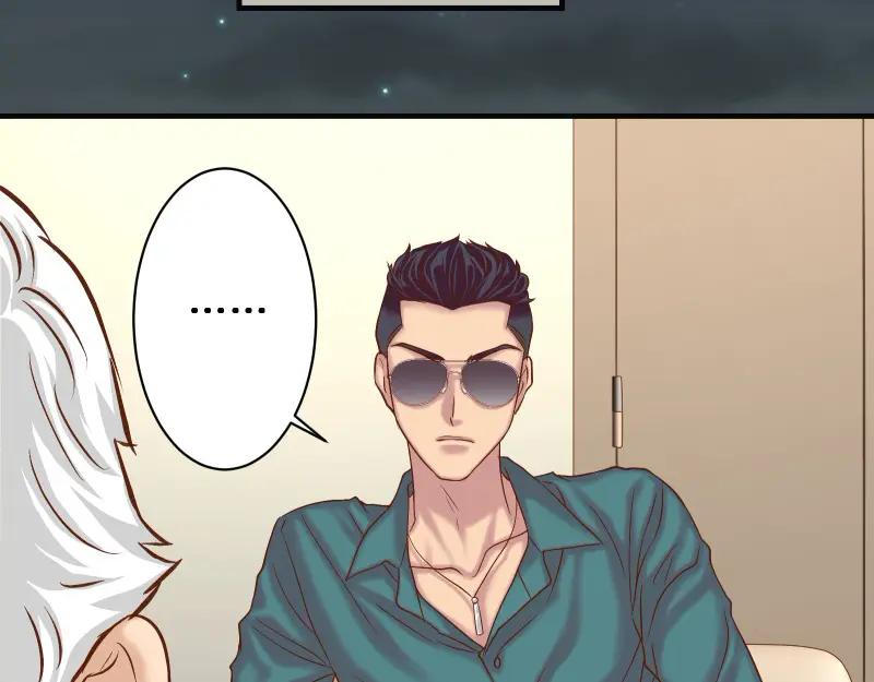 复仇要冷冷端上 - 第386话 评价 - 第54张图