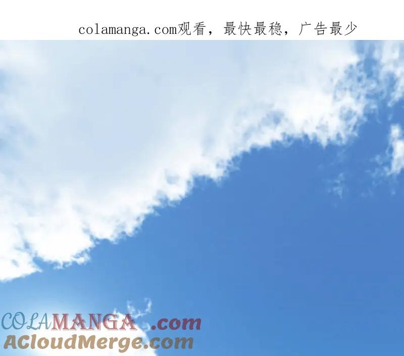 复仇要冷冷端上 - 第386话 评价 - 第1张图