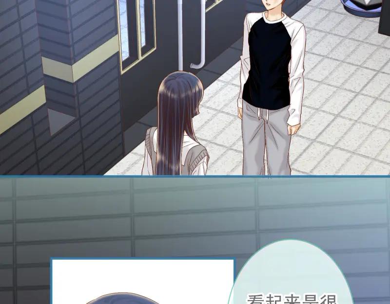 复仇要冷冷端上 - 第386话 评价 - 第19张图