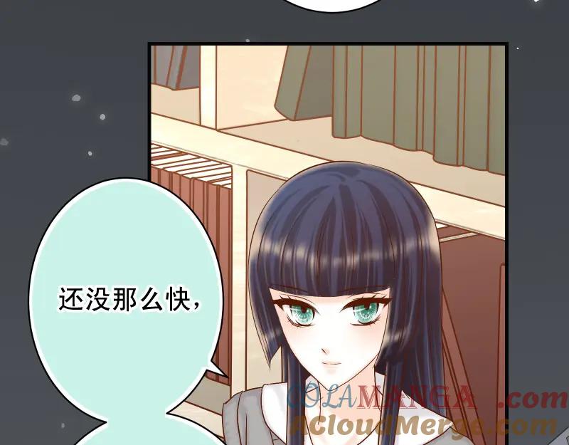 复仇要冷冷端上 - 第387话 预备 - 第73张图