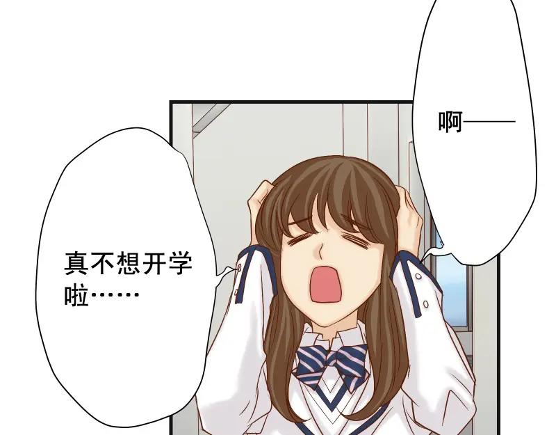 复仇要冷冷端上 - 第387话 预备 - 第80张图