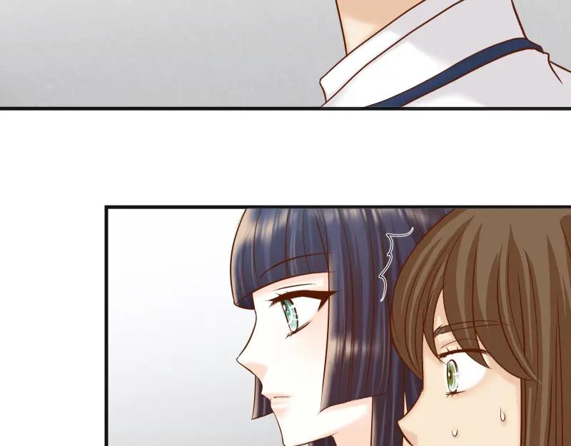 复仇要冷冷端上 - 第387话 预备 - 第91张图