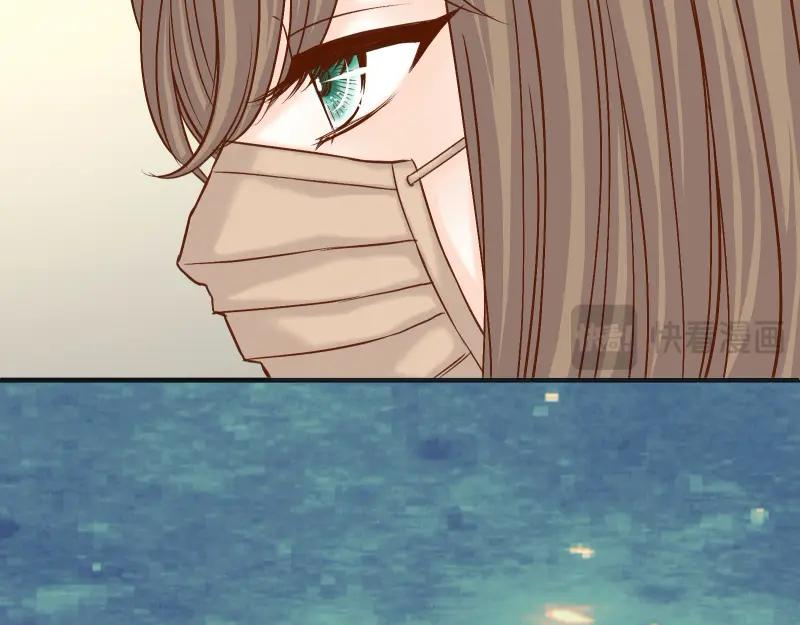 复仇要冷冷端上 - 第387话 预备 - 第8张图