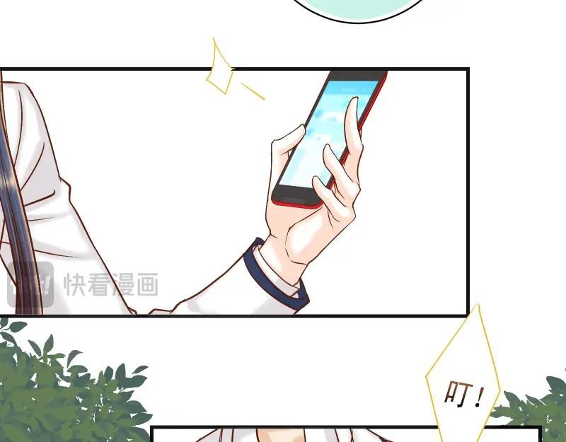 复仇要冷冷端上 - 第388话 埋伏 - 第34张图