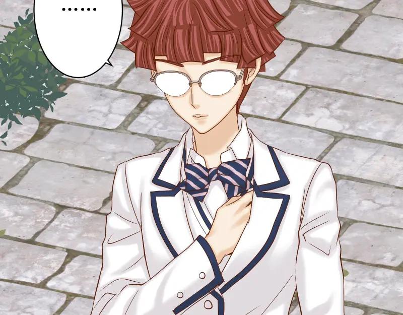 复仇要冷冷端上 - 第388话 埋伏 - 第36张图