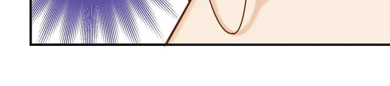 复仇要冷冷端上 - 第388话 埋伏 - 第30张图