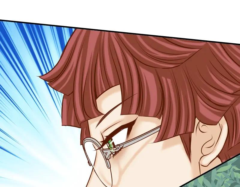 复仇要冷冷端上 - 第388话 埋伏 - 第38张图