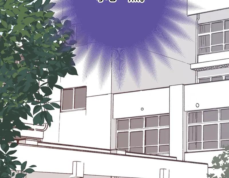 复仇要冷冷端上 - 第388话 埋伏 - 第64张图